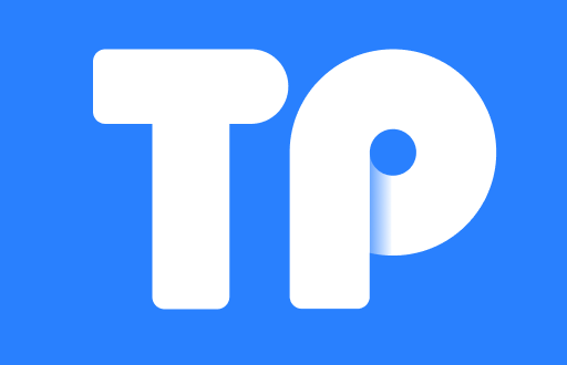 tp钱包转币到交易所的详细步骤